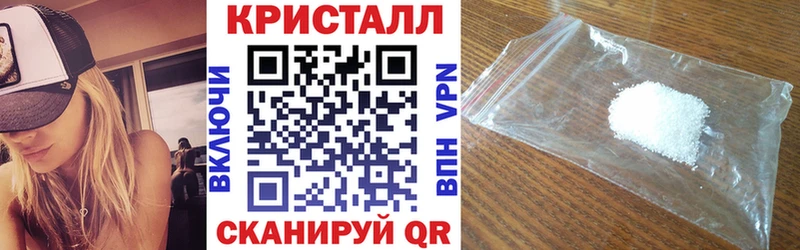 ссылка на мегу сайт  Верхнеуральск  АМФ Розовый 