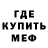 КЕТАМИН VHQ Danya Davydov