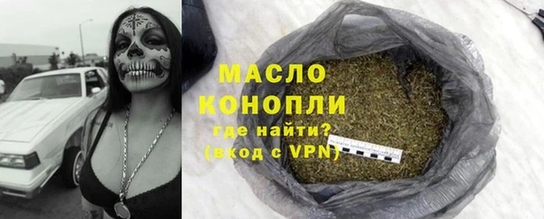 a pvp Беломорск