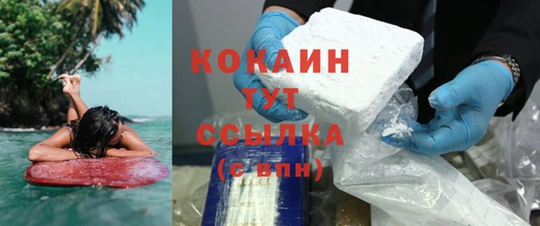 jwh Сафоново