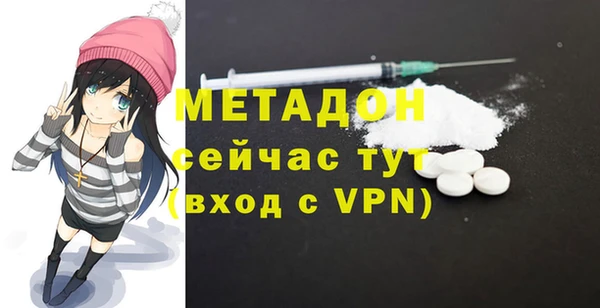 кокс Сатка