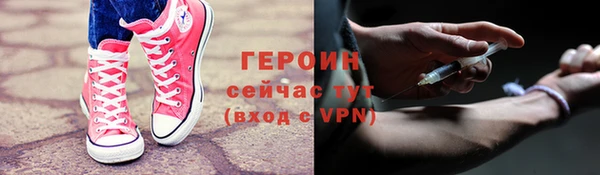 jwh Сафоново