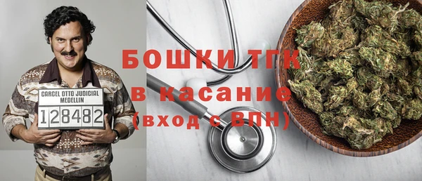 альфа пвп Баксан