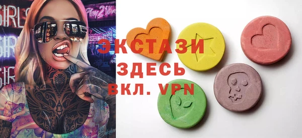 альфа пвп Баксан