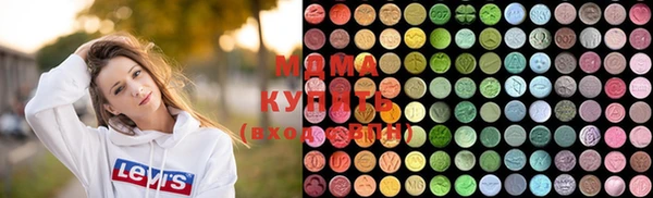 кокс Сатка