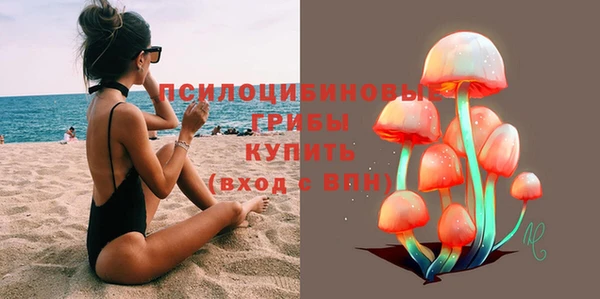 кокс Сатка