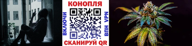 Бошки Шишки THC 21%  Верхнеуральск 